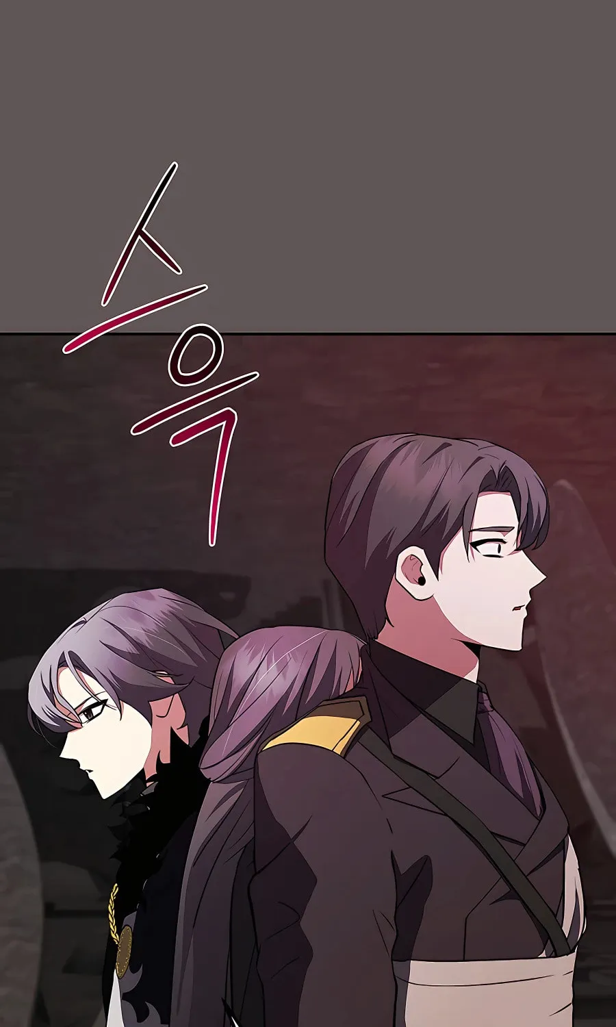 I Became the Youngest Prince in the Novel Chapter 22 page 35 - 