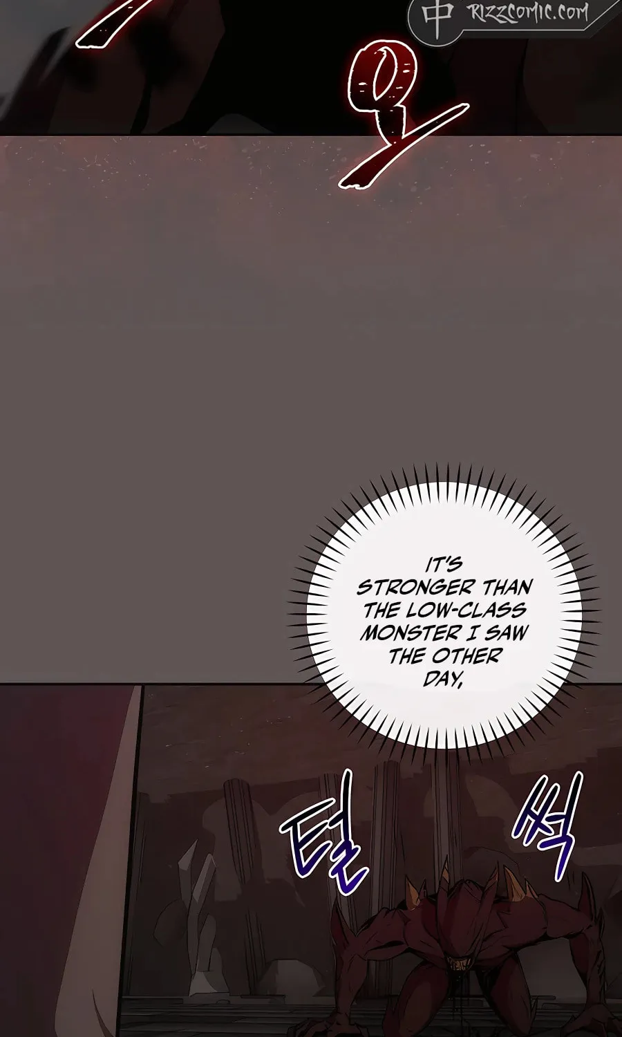 I Became the Youngest Prince in the Novel Chapter 22 page 5 - 