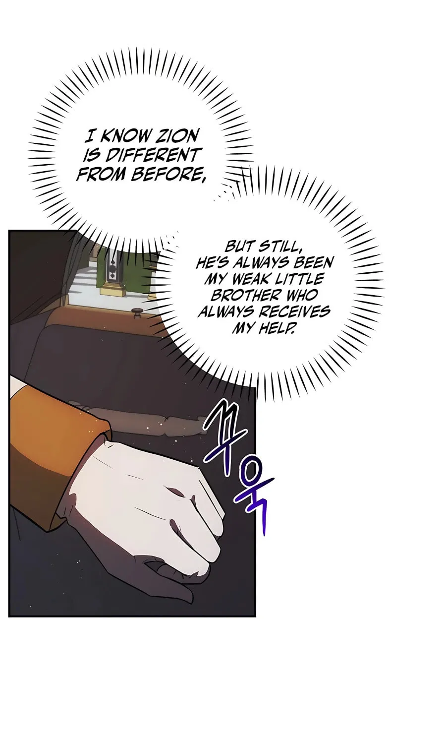I Became the Youngest Prince in the Novel Chapter 22 page 62 - 