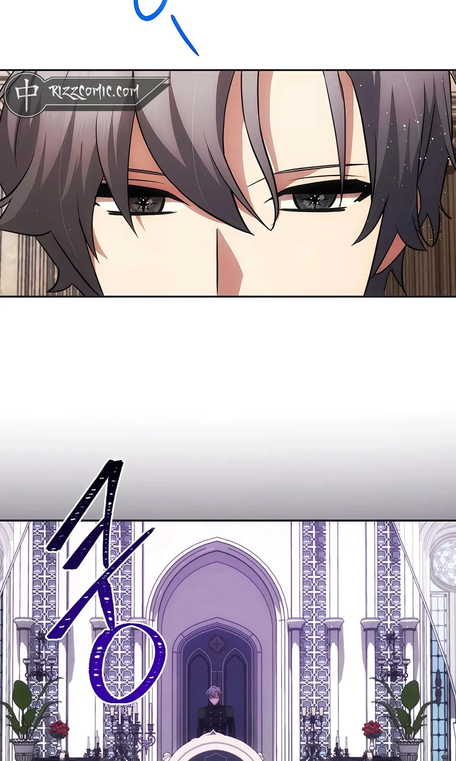I Became the Youngest Prince in the Novel Chapter 22 page 82 - 