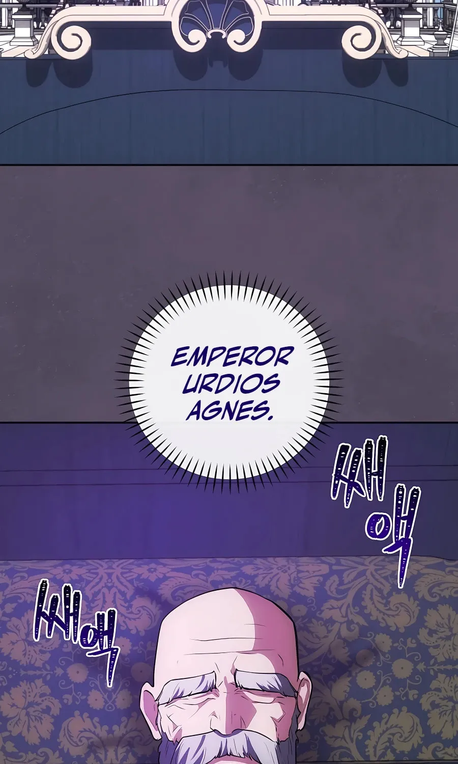 I Became the Youngest Prince in the Novel Chapter 22 page 83 - 