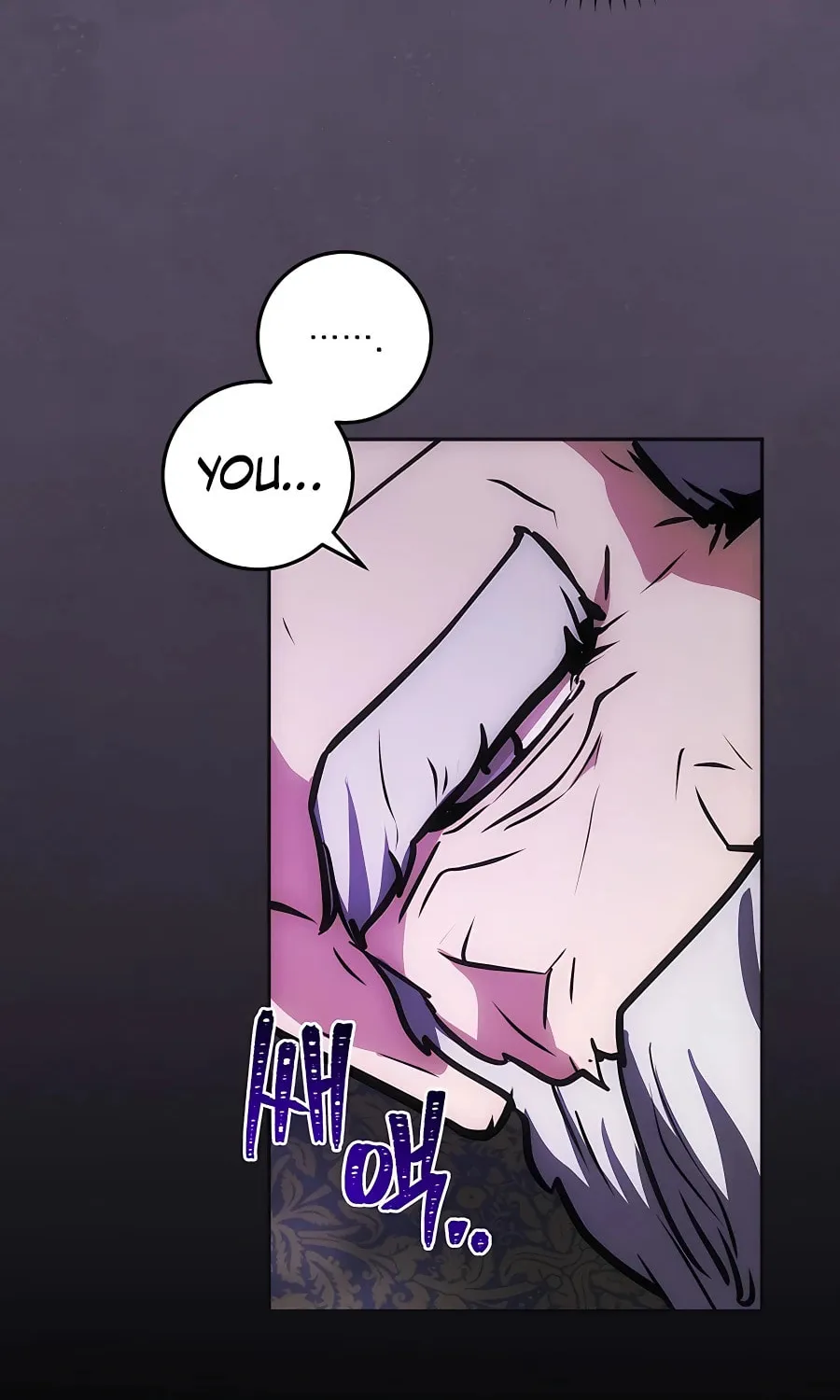 I Became the Youngest Prince in the Novel Chapter 22 page 86 - 