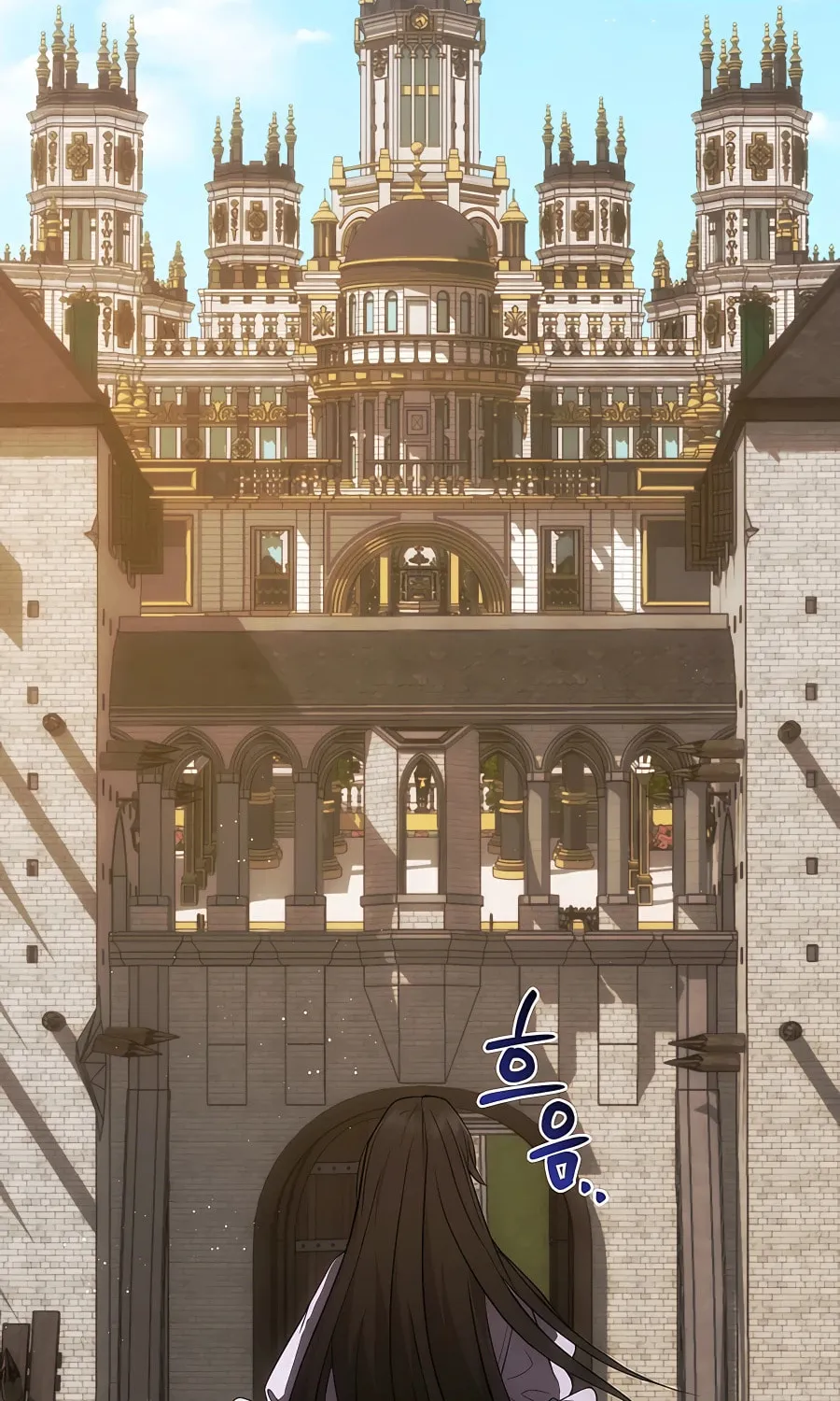 I Became the Youngest Prince in the Novel Chapter 23 page 3 - 