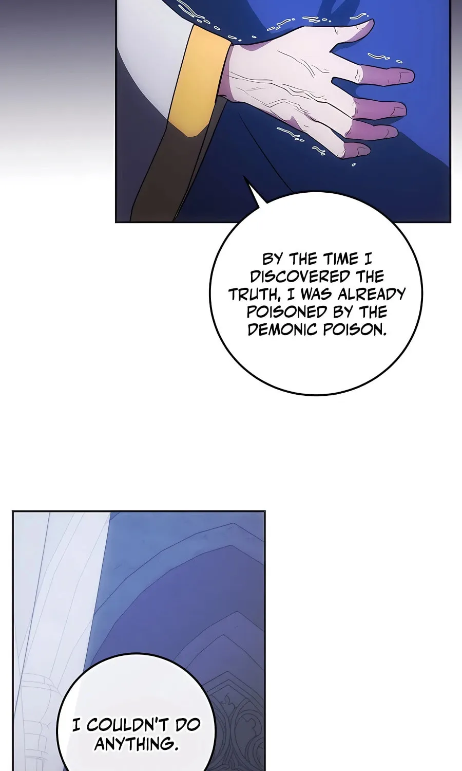 I Became the Youngest Prince in the Novel Chapter 23 page 46 - 