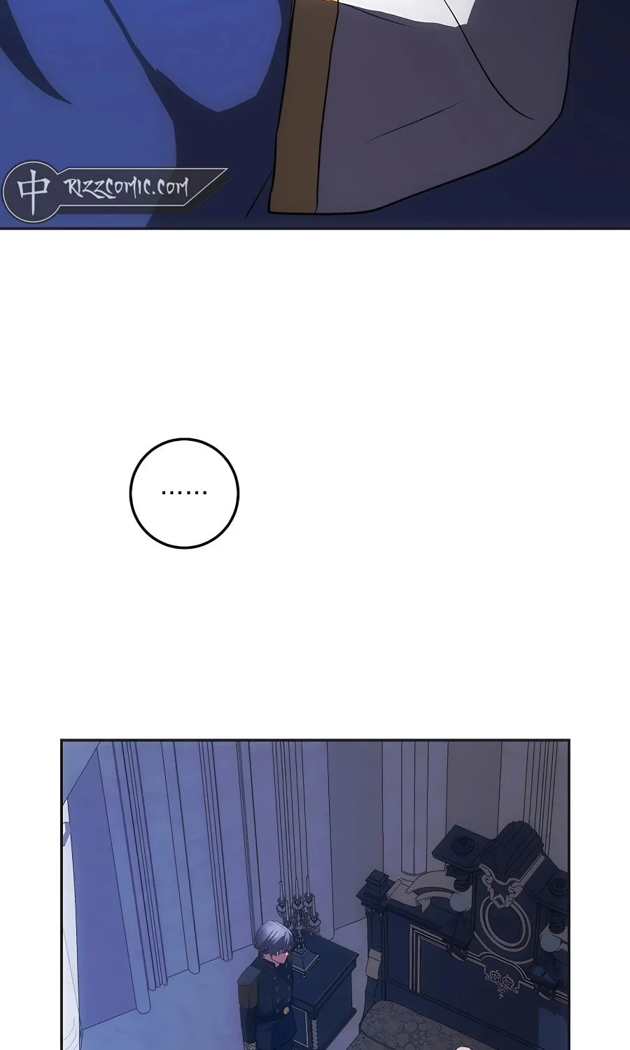 I Became the Youngest Prince in the Novel Chapter 23 page 58 - 