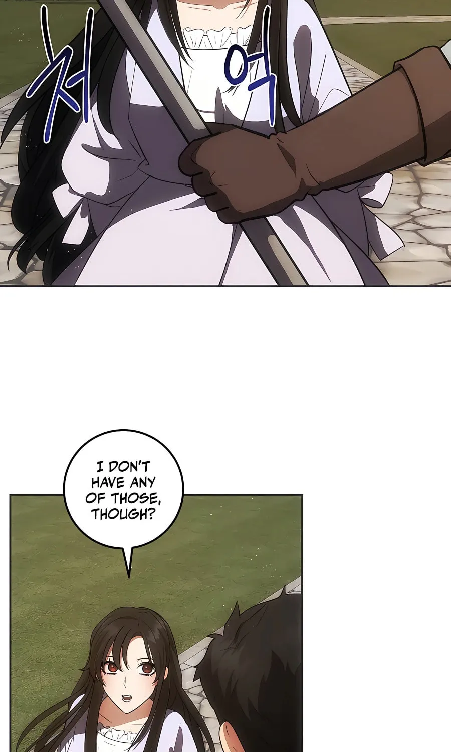 I Became the Youngest Prince in the Novel Chapter 23 page 7 - 