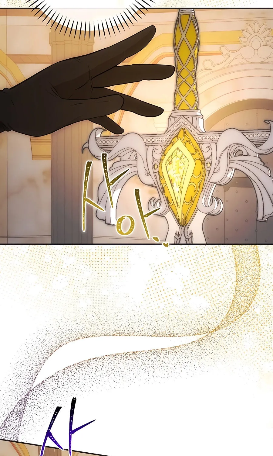 I Became the Youngest Prince in the Novel Chapter 23 page 91 - 