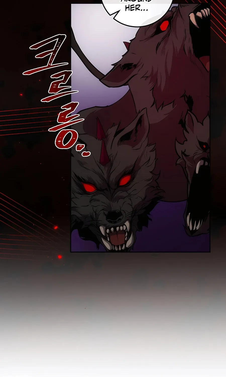 I Became the Youngest Prince in the Novel Chapter 24 page 15 - 
