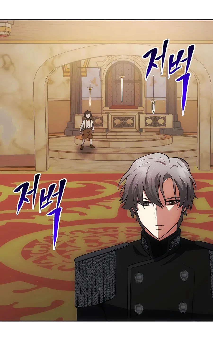I Became the Youngest Prince in the Novel Chapter 24 page 35 - 
