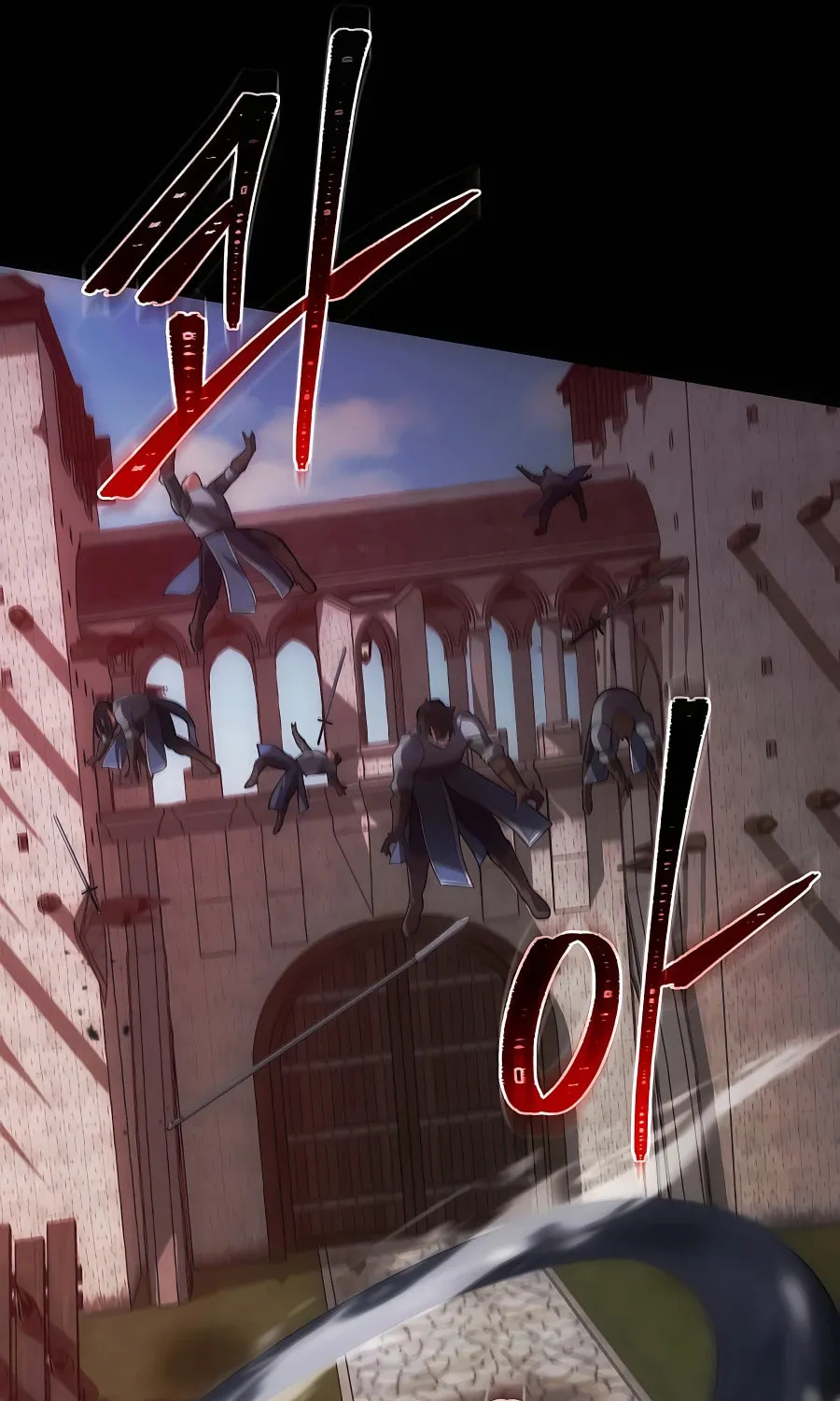 I Became the Youngest Prince in the Novel Chapter 24 page 41 - 