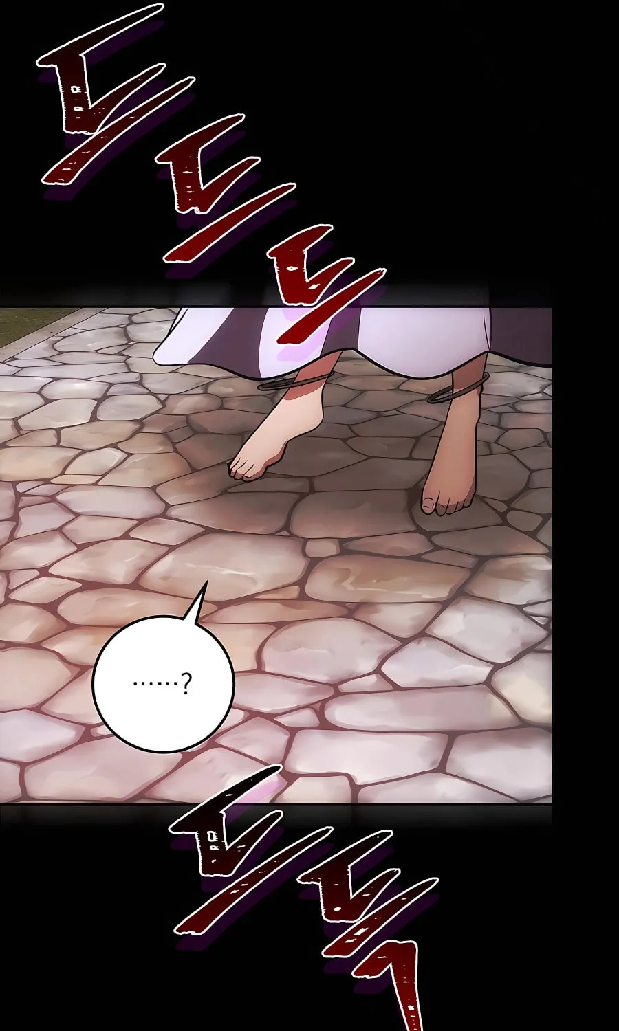 I Became the Youngest Prince in the Novel Chapter 24 page 49 - 
