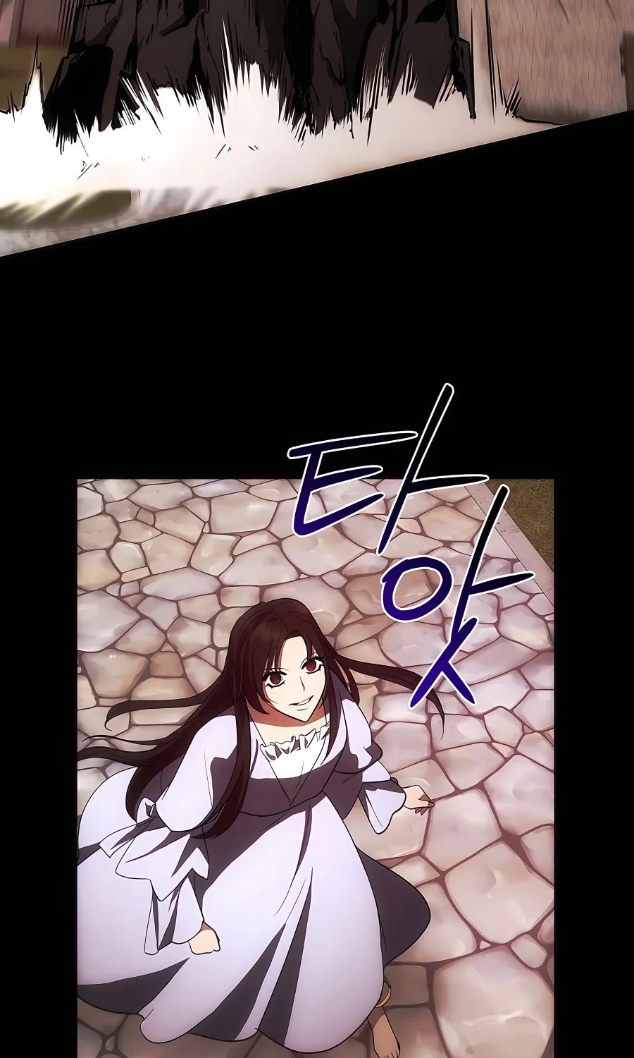 I Became the Youngest Prince in the Novel Chapter 24 page 51 - 