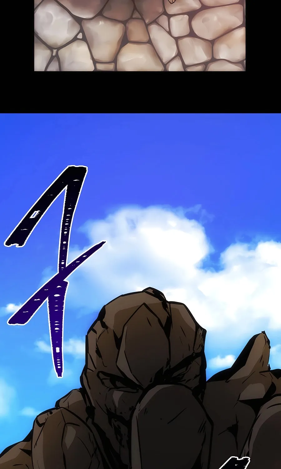 I Became the Youngest Prince in the Novel Chapter 24 page 52 - 