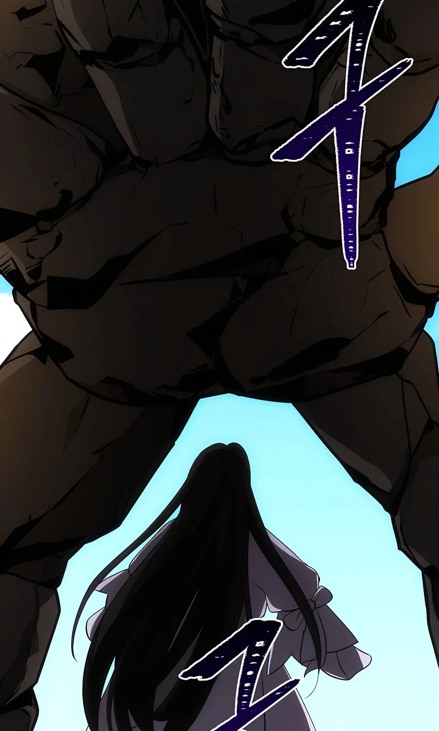 I Became the Youngest Prince in the Novel Chapter 24 page 53 - 