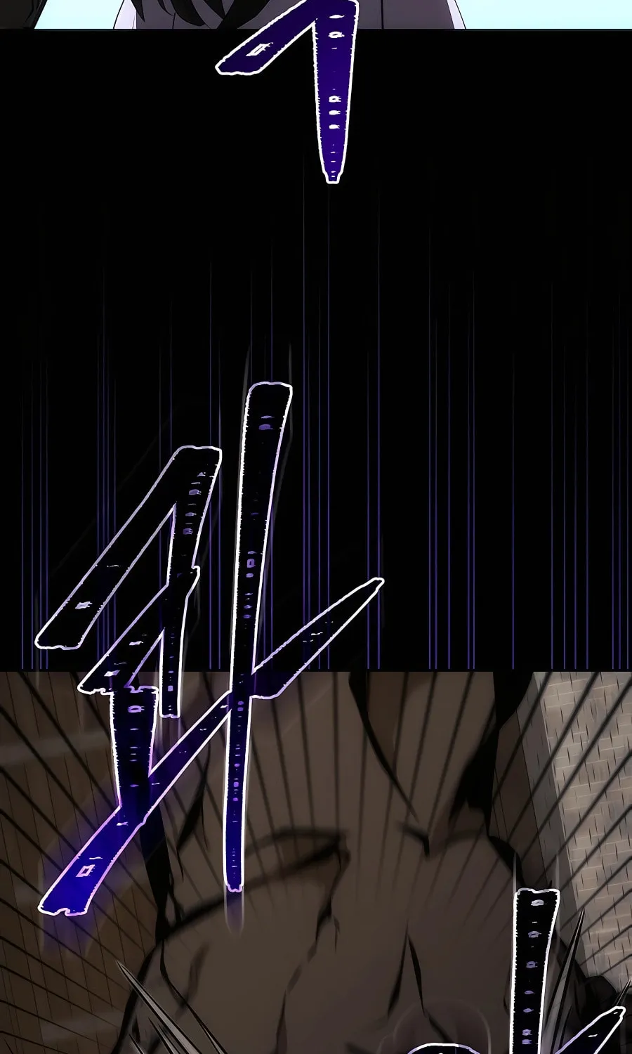 I Became the Youngest Prince in the Novel Chapter 24 page 54 - 