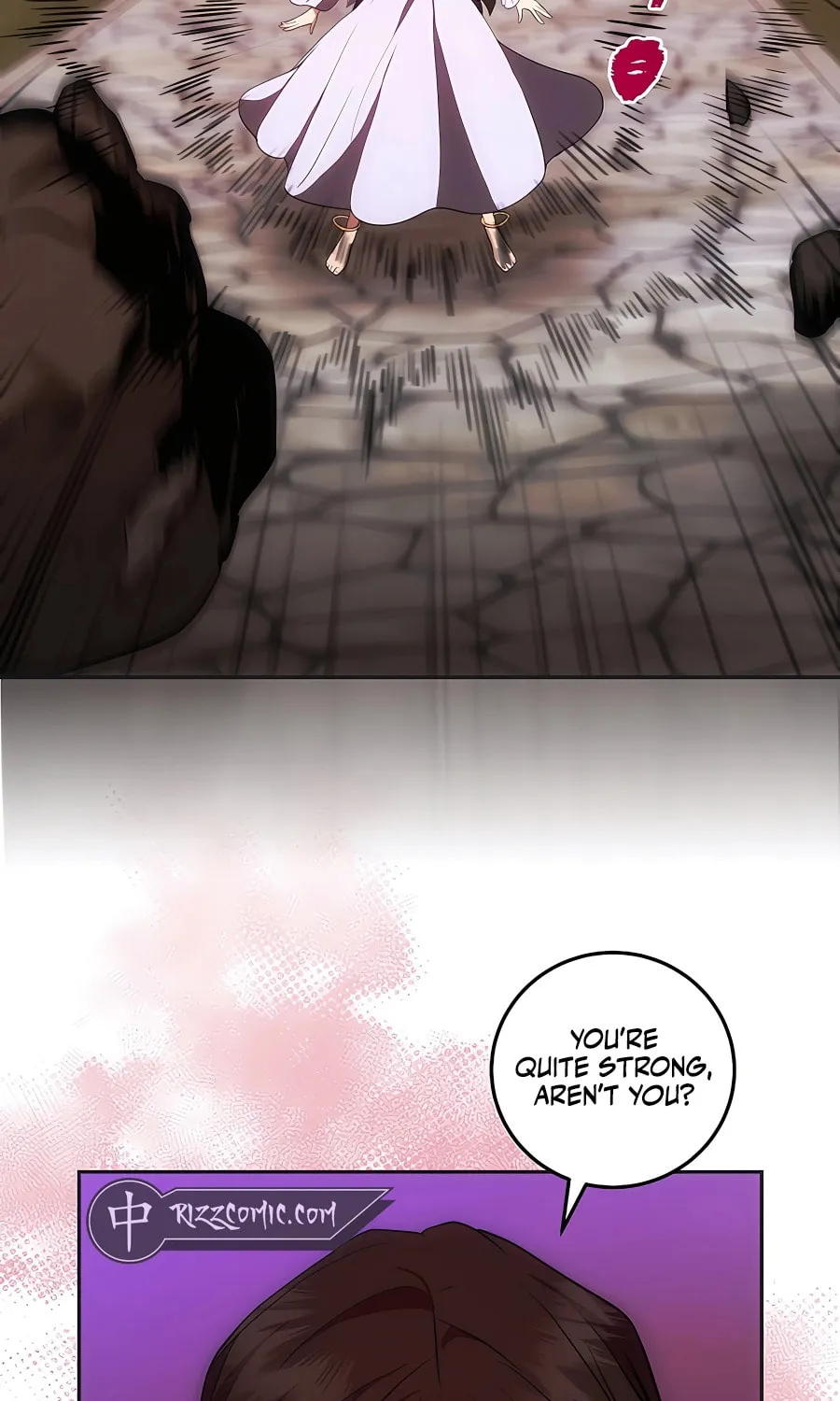 I Became the Youngest Prince in the Novel Chapter 24 page 61 - 