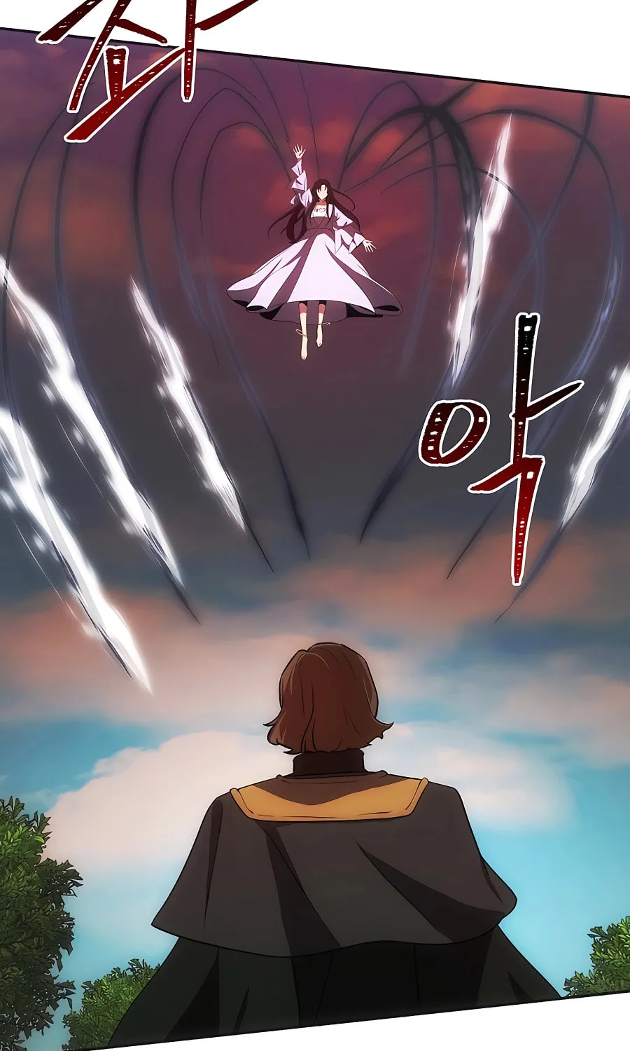 I Became the Youngest Prince in the Novel Chapter 24 page 63 - 