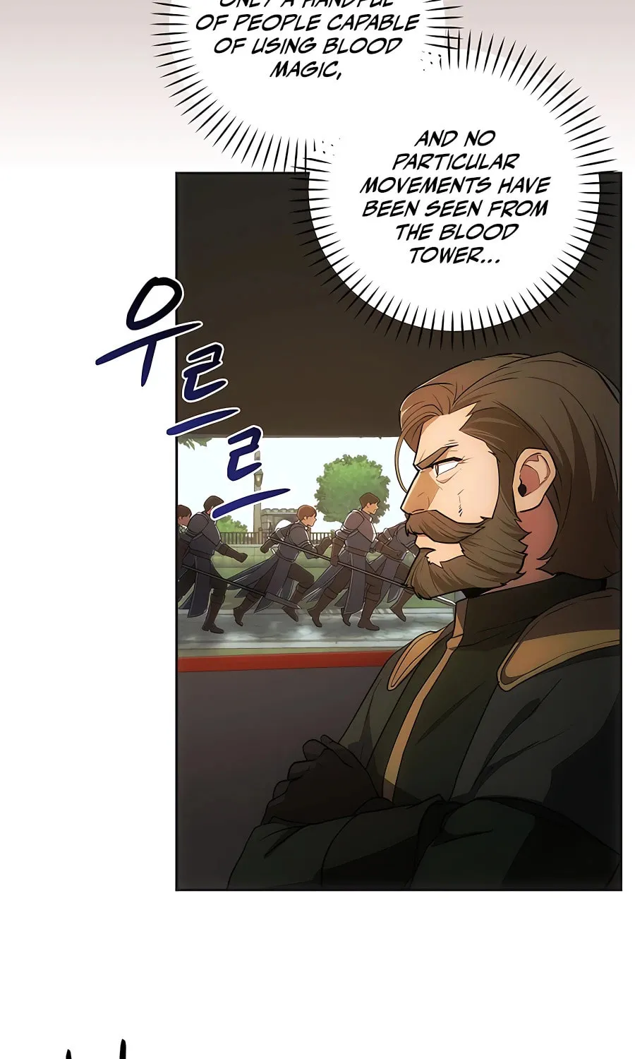 I Became the Youngest Prince in the Novel Chapter 24 page 8 - 