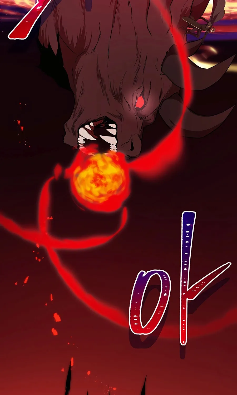 I Became the Youngest Prince in the Novel Chapter 24 page 75 - 