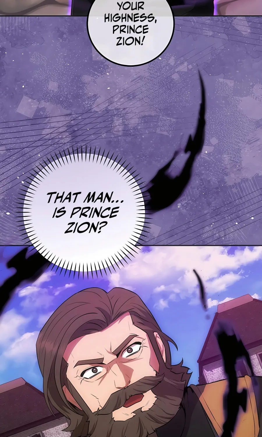 I Became the Youngest Prince in the Novel Chapter 24 page 80 - 