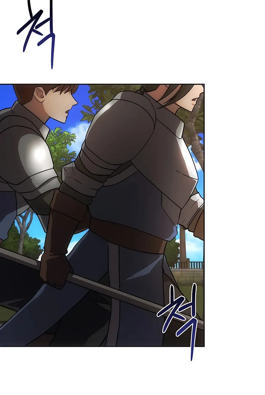 I Became the Youngest Prince in the Novel Chapter 24 page 9 - 