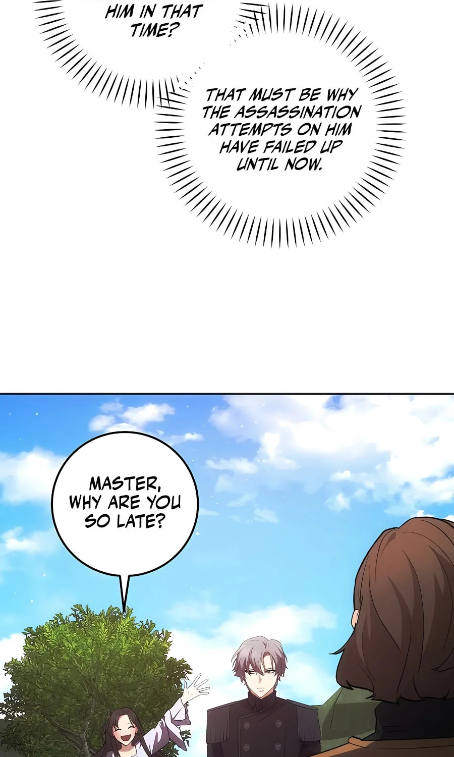 I Became the Youngest Prince in the Novel Chapter 24 page 84 - 