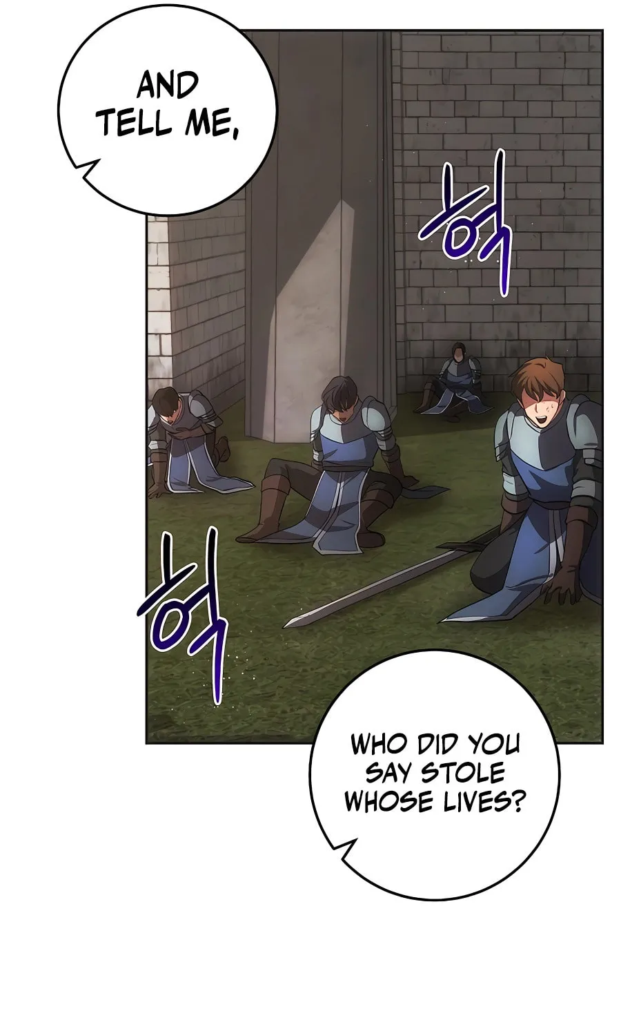 I Became the Youngest Prince in the Novel Chapter 24 page 95 - 