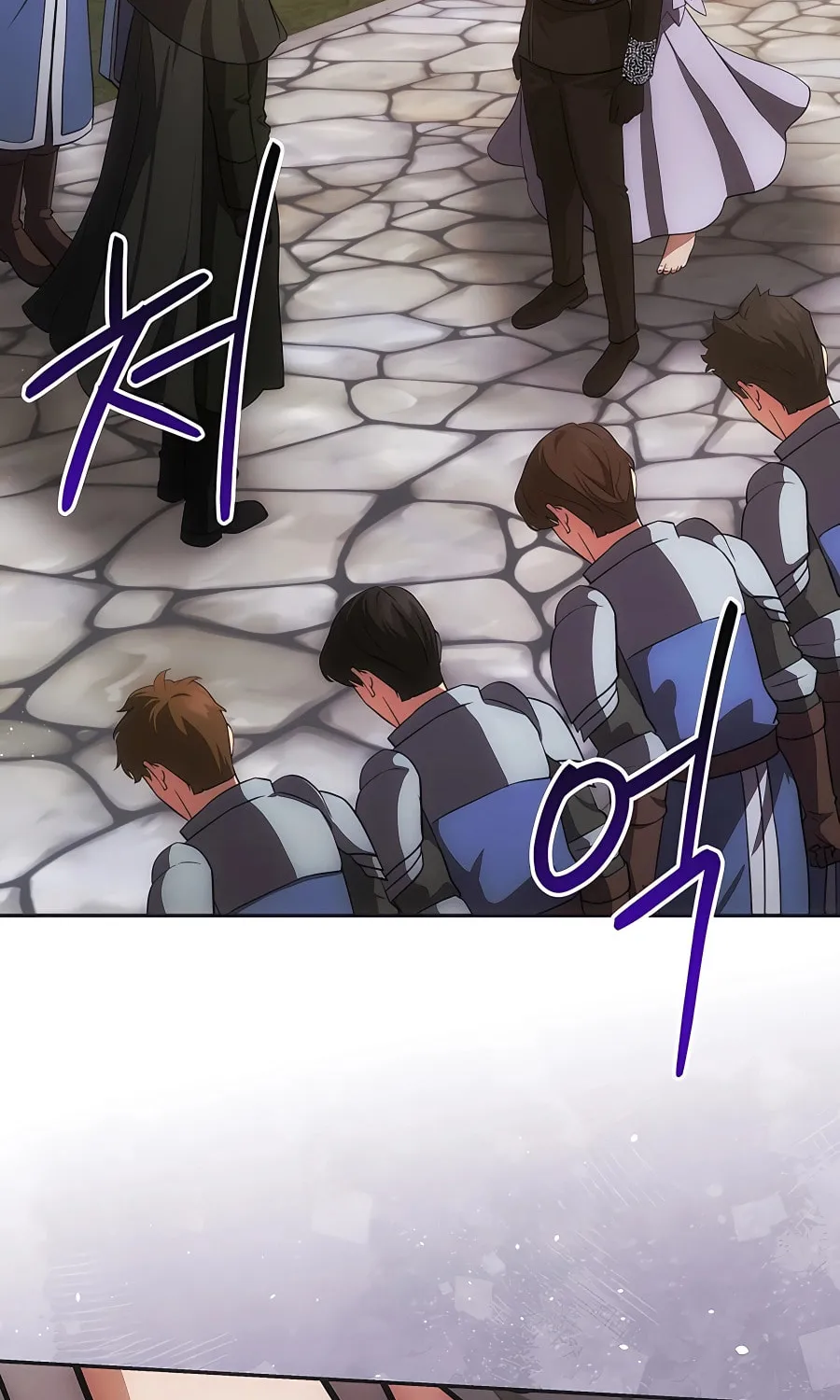 I Became the Youngest Prince in the Novel Chapter 24 page 98 - 