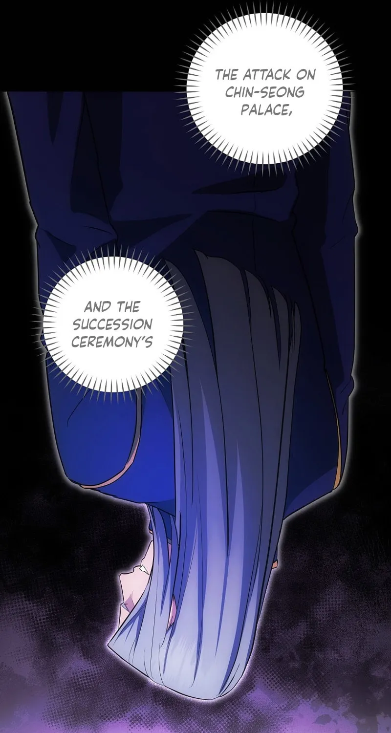 I Became the Youngest Prince in the Novel Chapter 25 page 11 - 