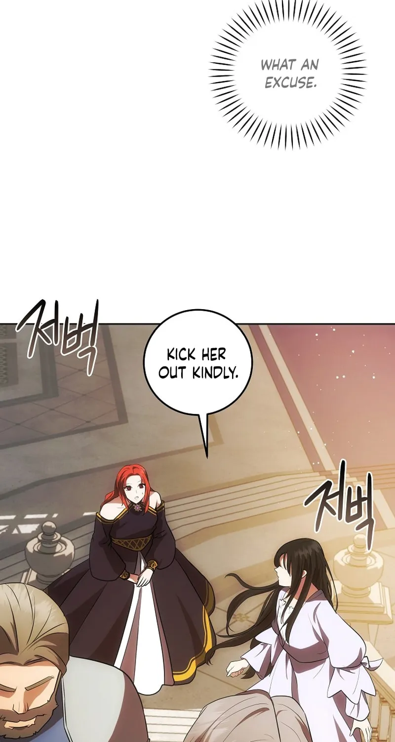 I Became the Youngest Prince in the Novel Chapter 25 page 26 - 