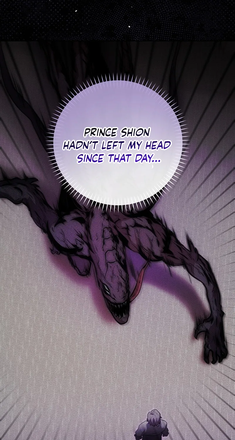 I Became the Youngest Prince in the Novel Chapter 25 page 32 - 