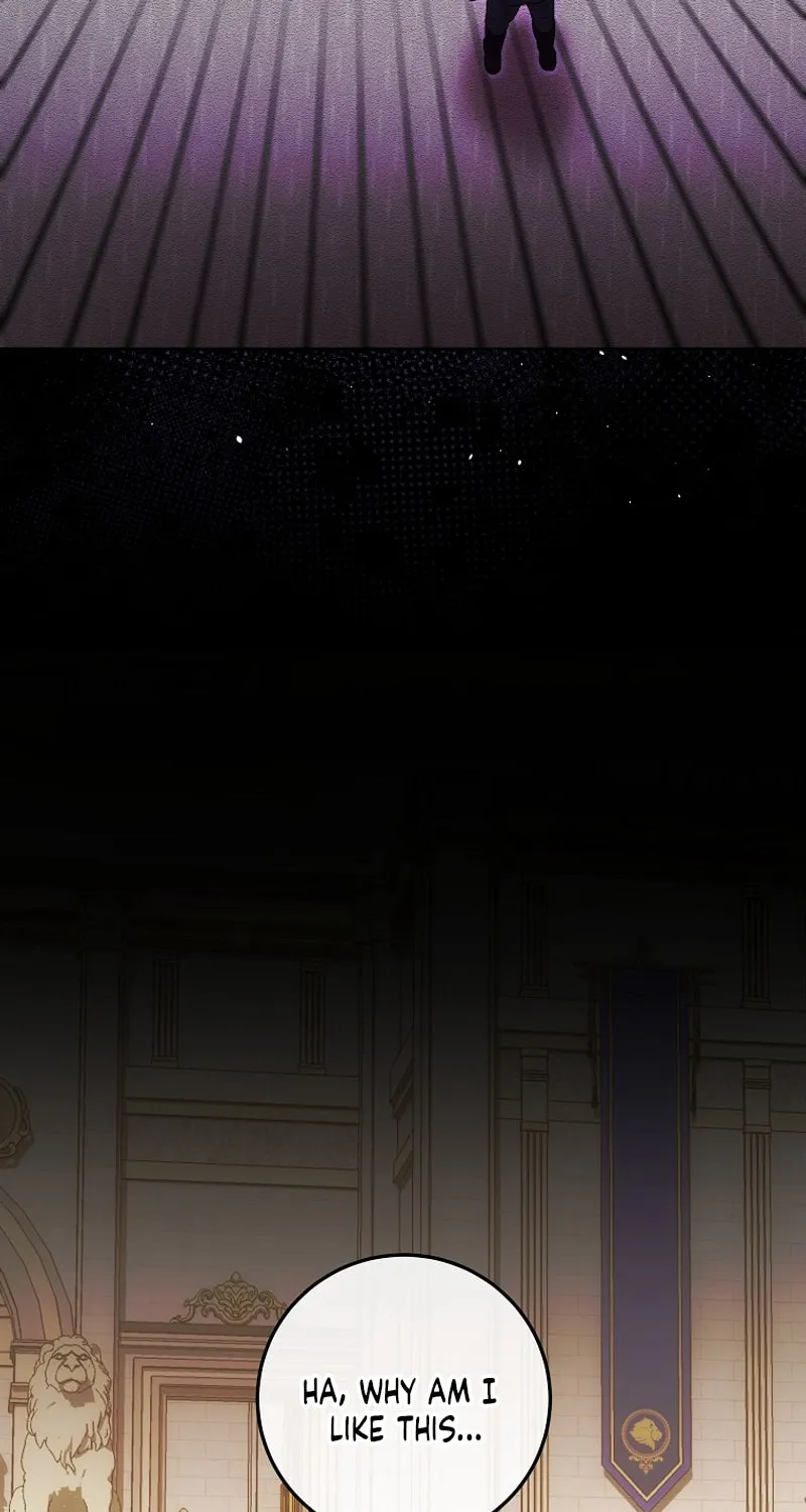 I Became the Youngest Prince in the Novel Chapter 25 page 33 - 