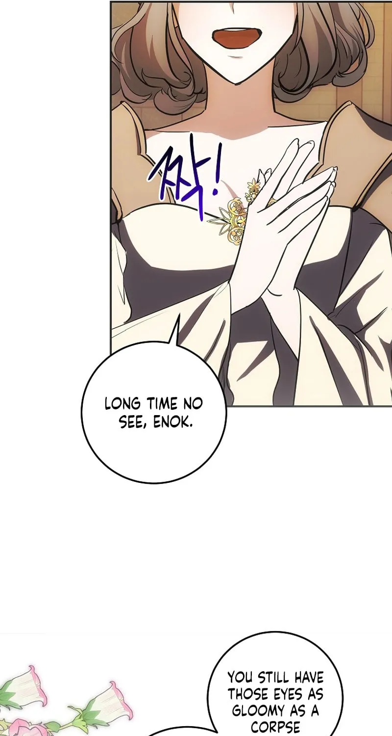 I Became the Youngest Prince in the Novel Chapter 25 page 56 - 