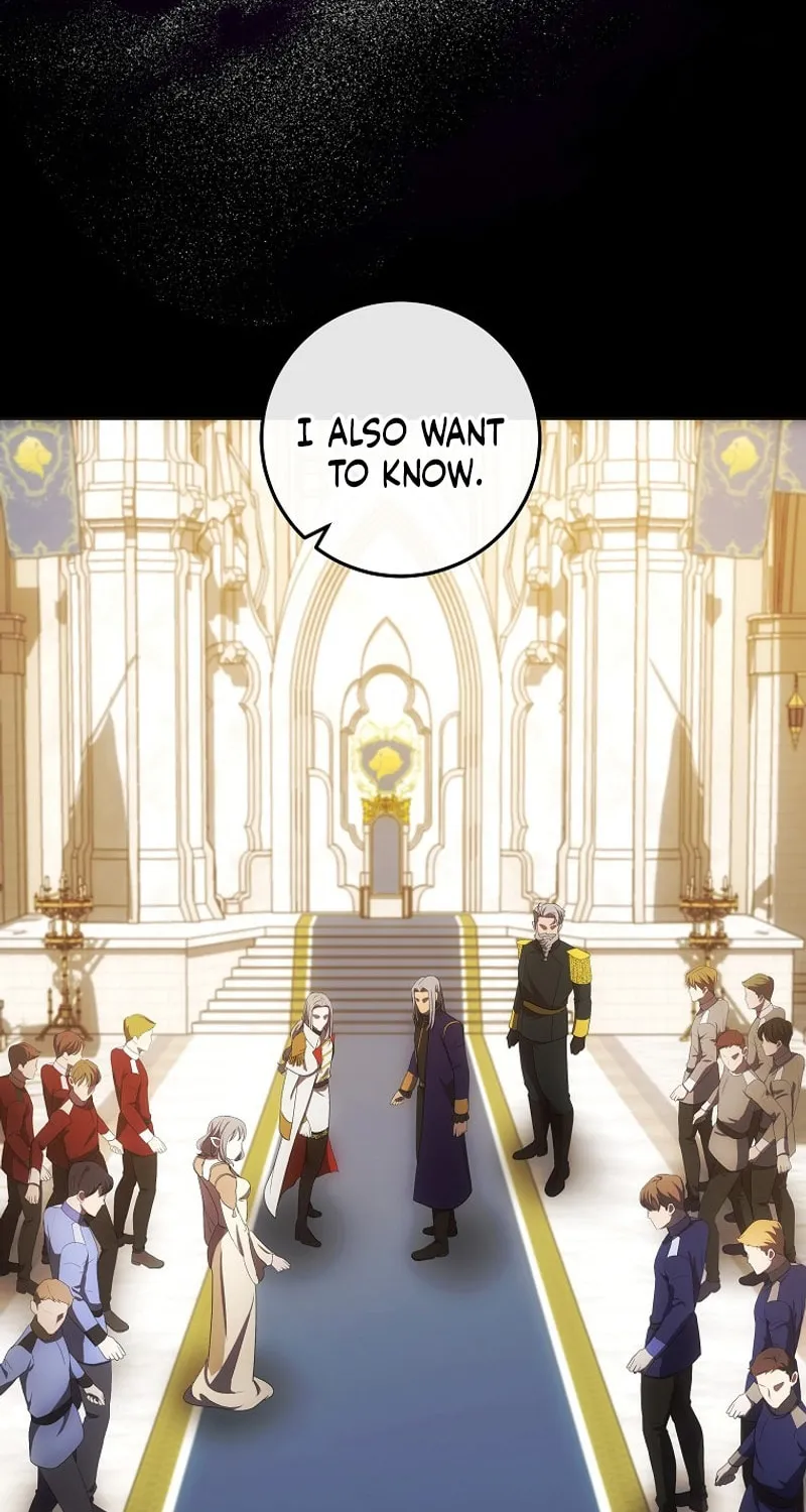 I Became the Youngest Prince in the Novel Chapter 25 page 83 - 
