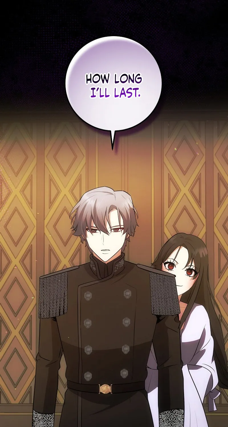 I Became the Youngest Prince in the Novel Chapter 25 page 86 - 