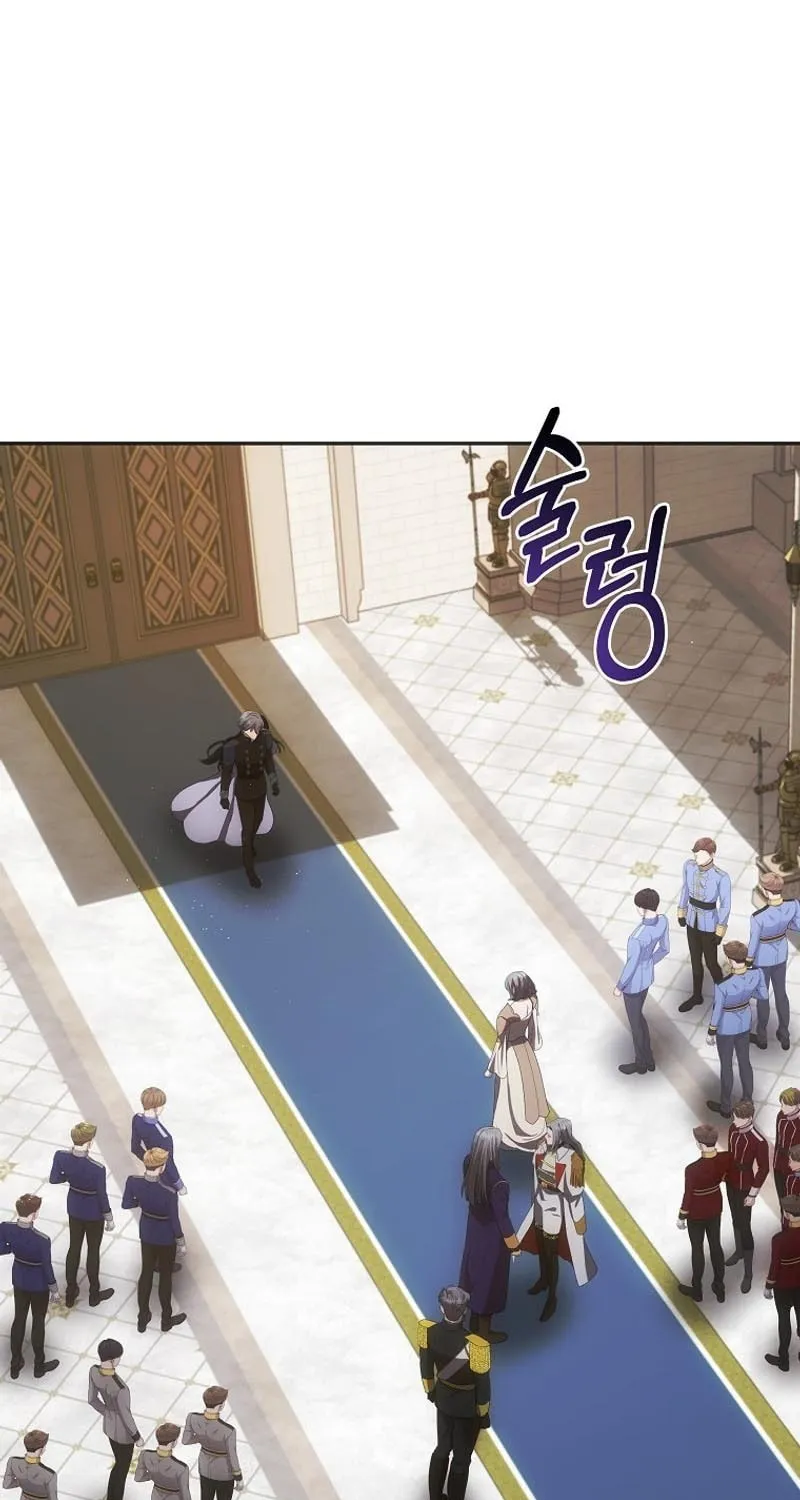 I Became the Youngest Prince in the Novel Chapter 26 page 1 - 