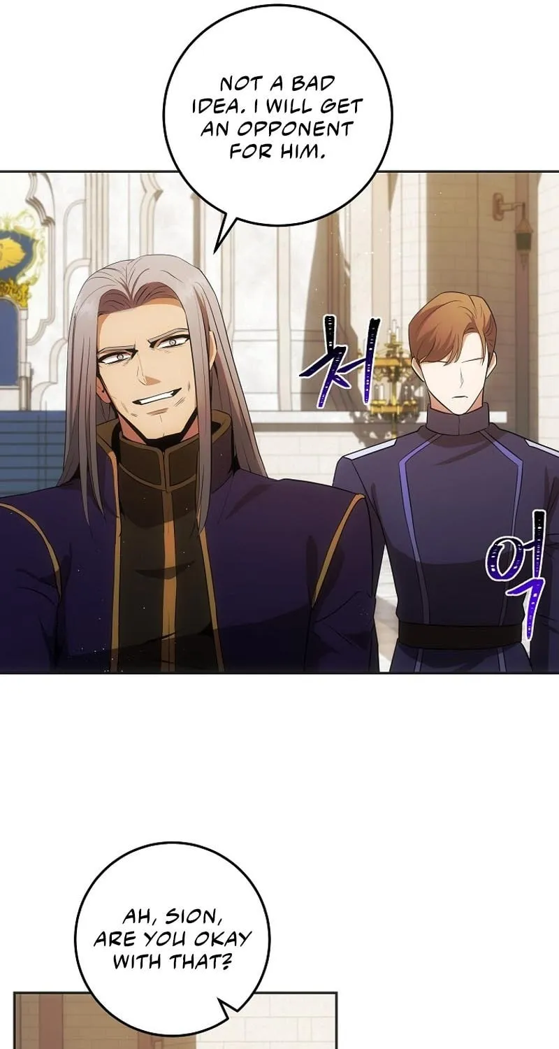 I Became the Youngest Prince in the Novel Chapter 26 page 29 - 