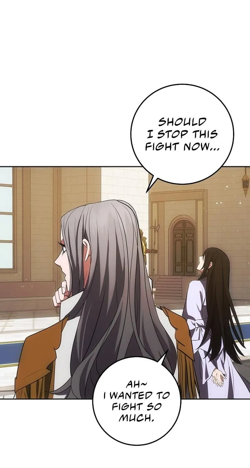 I Became the Youngest Prince in the Novel Chapter 26 page 43 - 