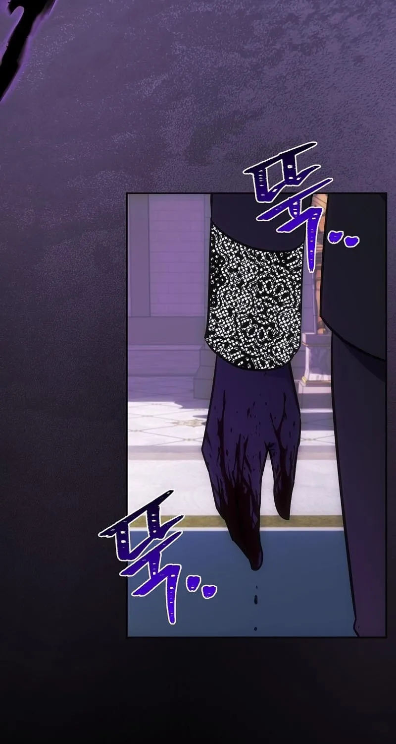 I Became the Youngest Prince in the Novel Chapter 26 page 46 - 