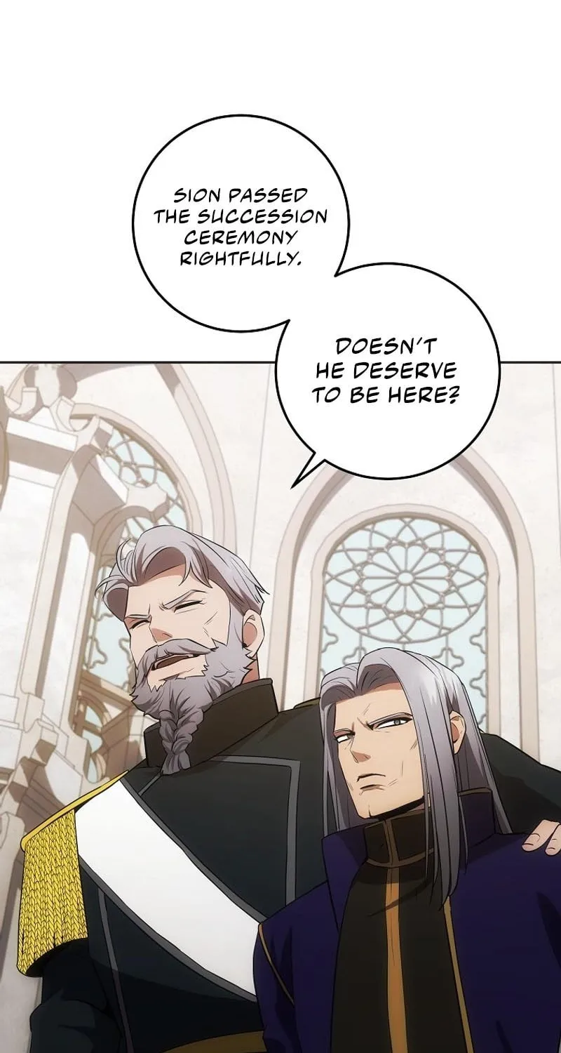 I Became the Youngest Prince in the Novel Chapter 26 page 6 - 