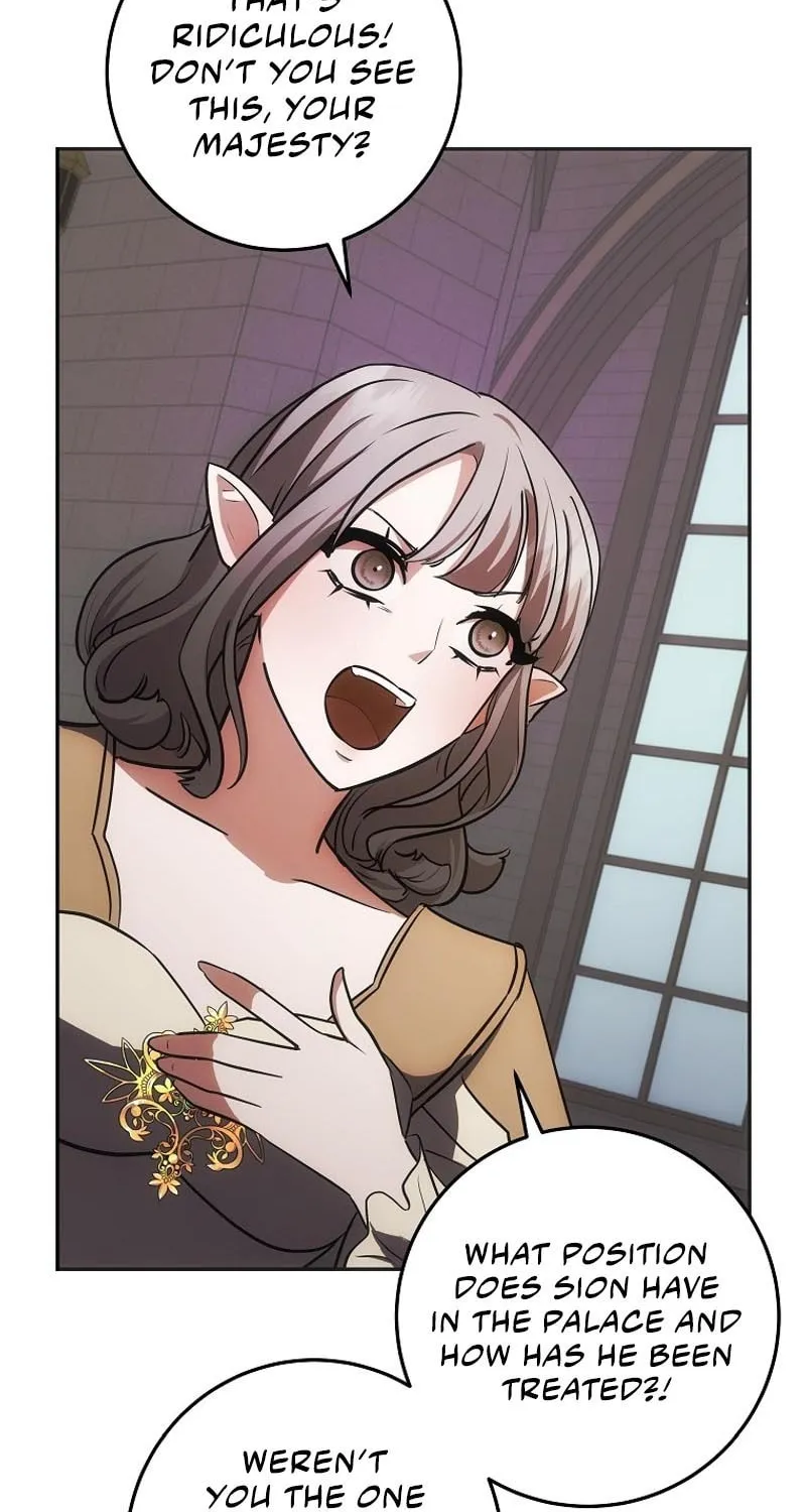 I Became the Youngest Prince in the Novel Chapter 26 page 73 - 