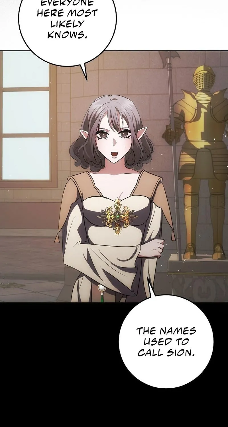I Became the Youngest Prince in the Novel Chapter 26 page 83 - 