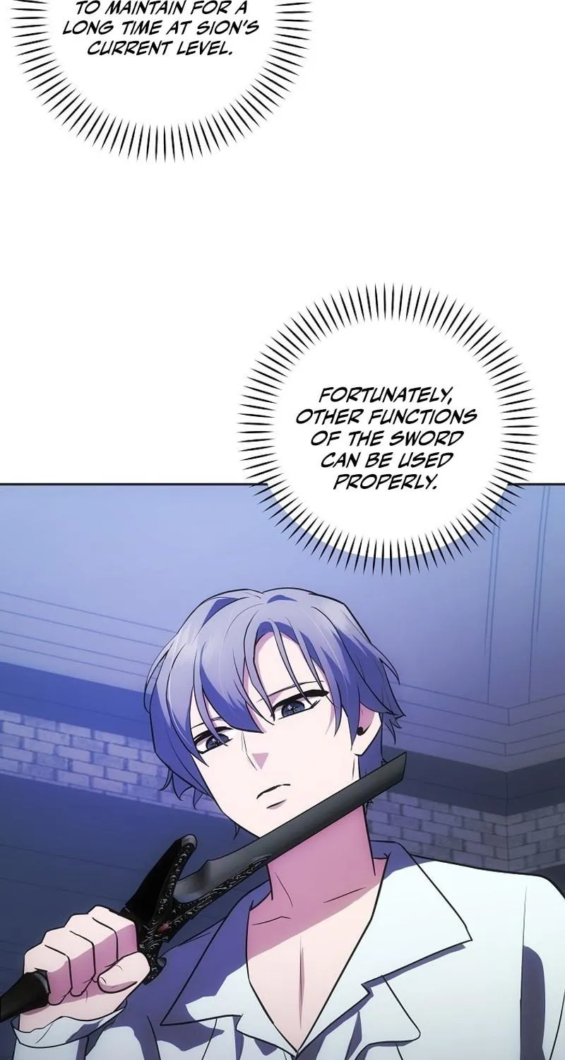 I Became the Youngest Prince in the Novel Chapter 27 page 20 - 