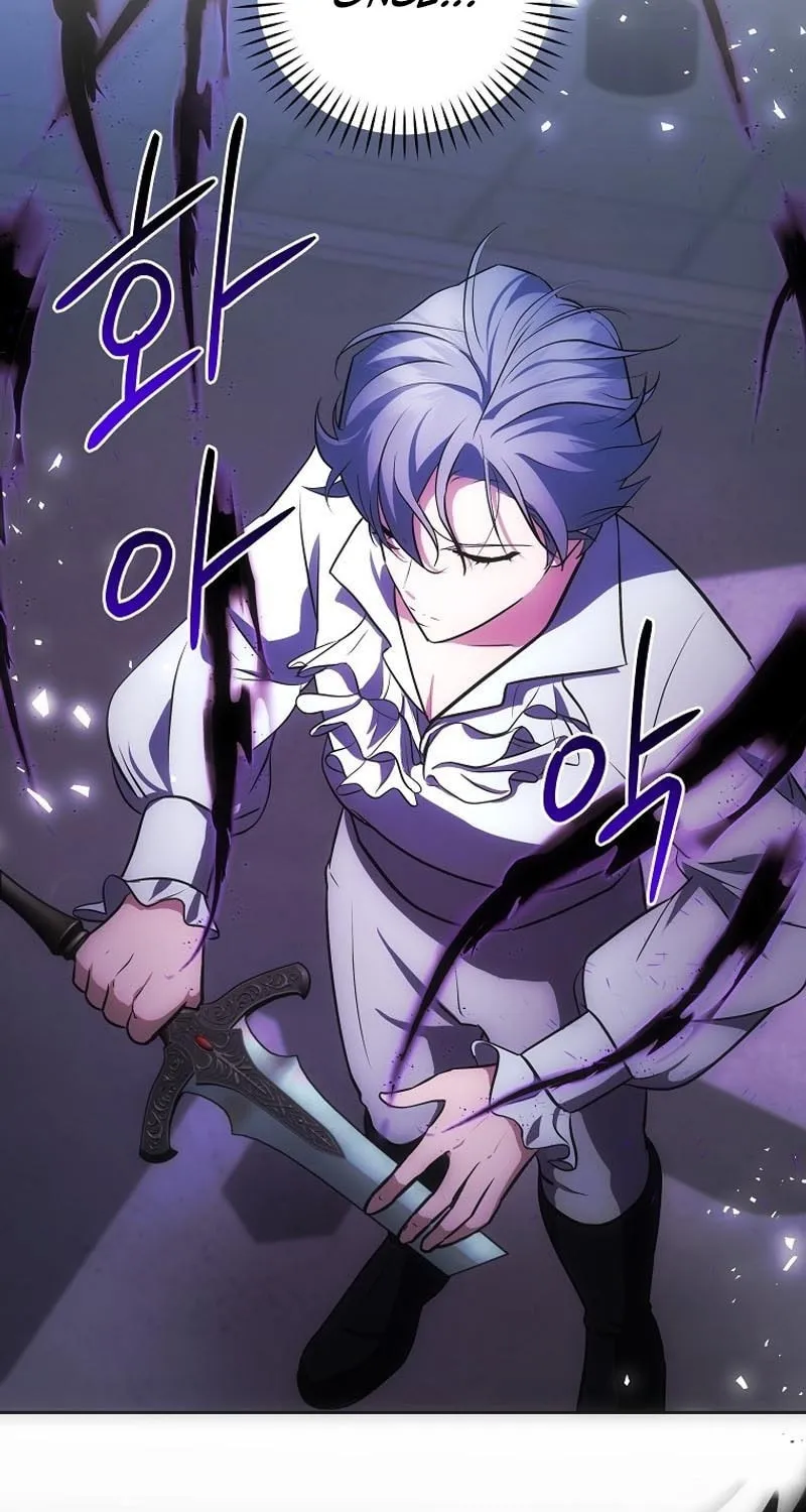 I Became the Youngest Prince in the Novel Chapter 27 page 26 - 