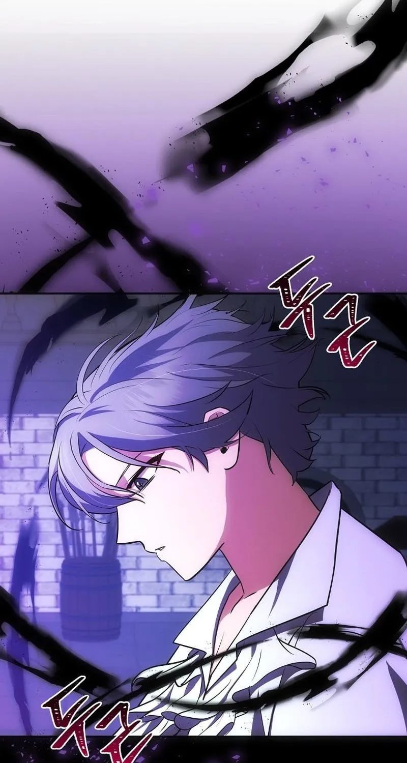 I Became the Youngest Prince in the Novel Chapter 27 page 27 - 