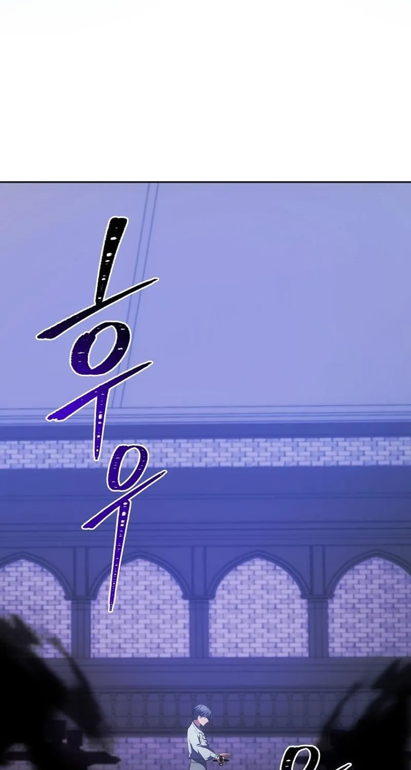 I Became the Youngest Prince in the Novel Chapter 27 page 34 - 