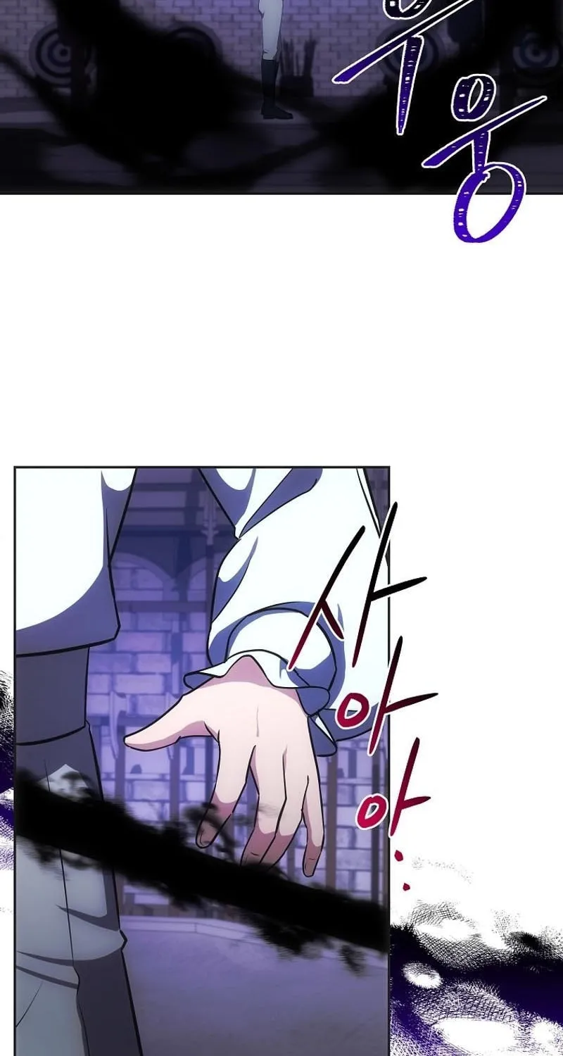 I Became the Youngest Prince in the Novel Chapter 27 page 35 - 