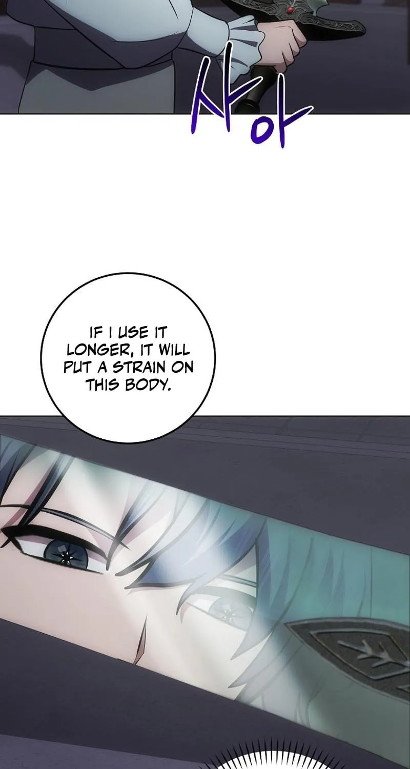 I Became the Youngest Prince in the Novel Chapter 27 page 37 - 