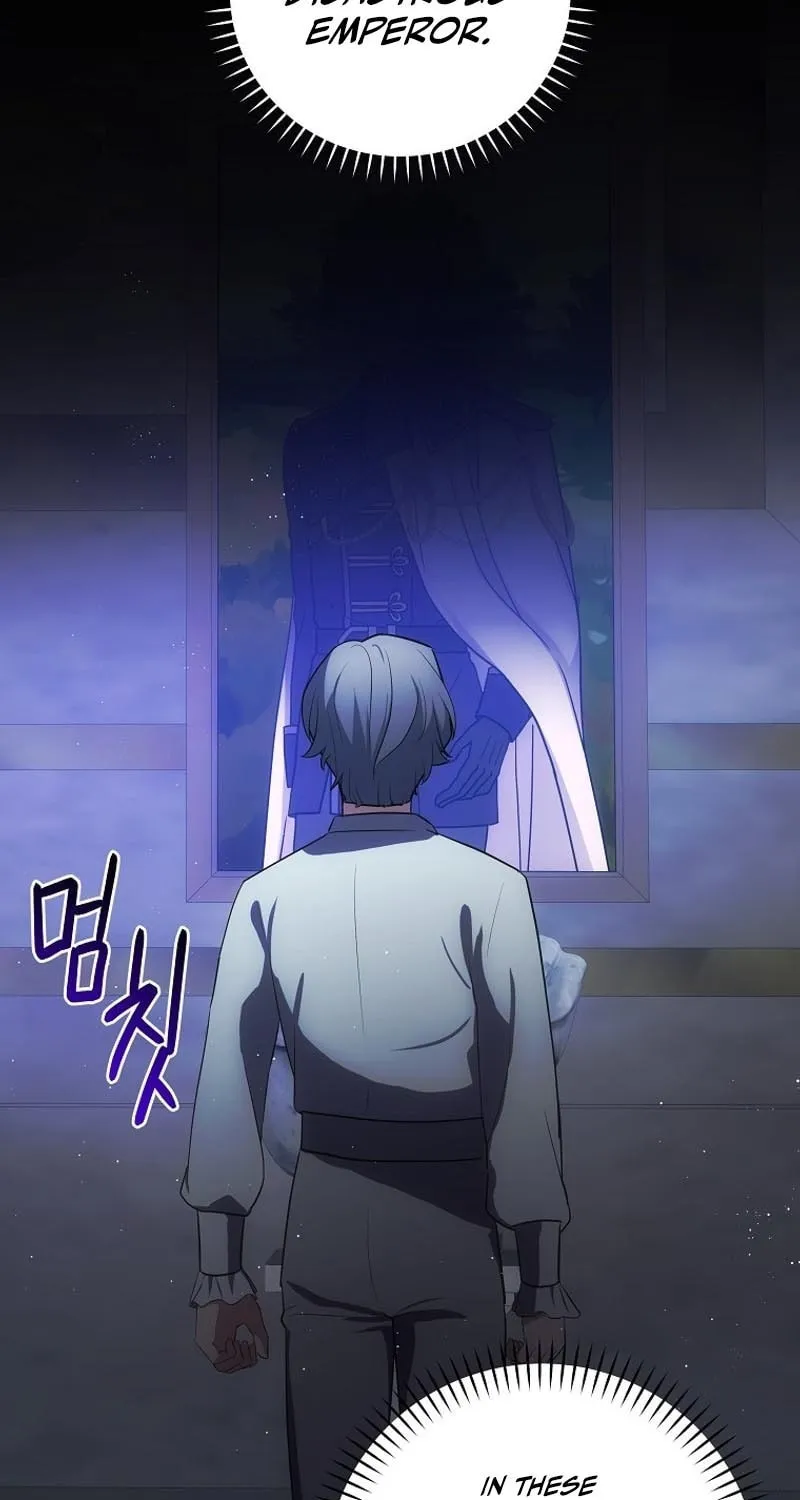 I Became the Youngest Prince in the Novel Chapter 27 page 55 - 