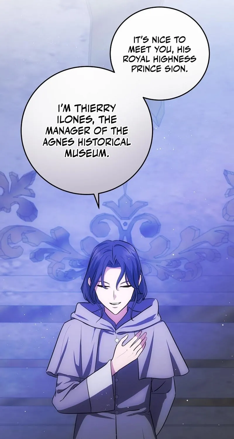 I Became the Youngest Prince in the Novel Chapter 27 page 64 - 
